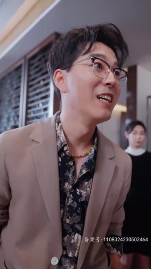 盲目千金（77集）好看短剧看不停