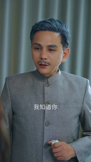 一眼千年（35集）在哪看