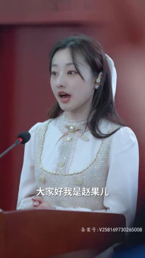 归路（73集）短剧热播推荐