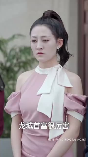 神龙出渊（65集）短剧后续更精彩