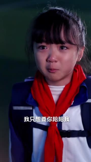 爱的倒计时(65集) 爱的倒计时(65集)在线观看全集