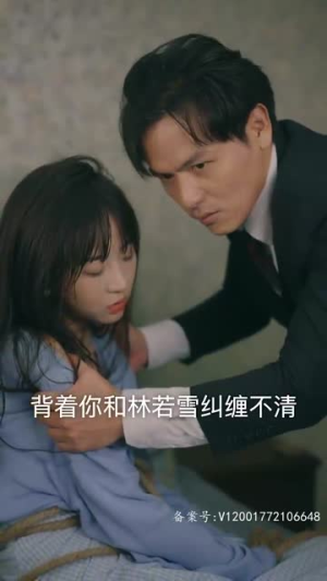 龙驭九霄（95集）热门短剧排行榜