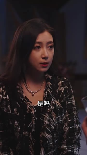 怒火千金（100集）精彩短剧分享