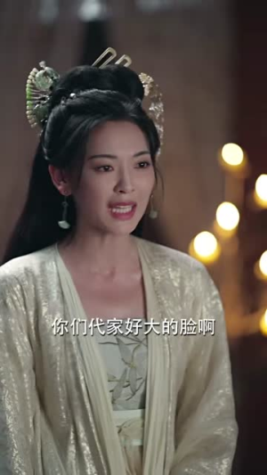 凤火还巢（78集）好看的短剧分享