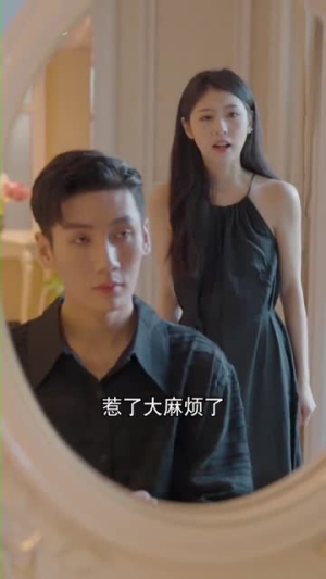 风云令（100集）独家短剧免费看