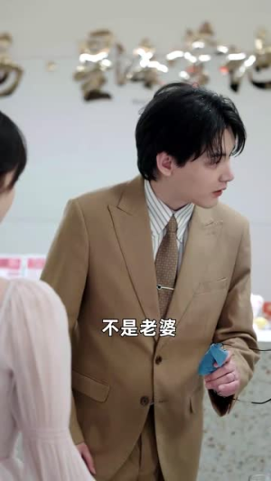 谎言背后(83集) 谎言背后(83集)精彩短剧随心推