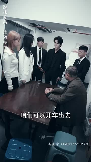 末日游戏（75集）在线看