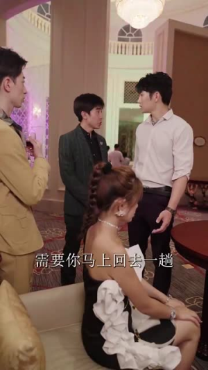 四个大佬心尖宠（81集）好看短剧推荐