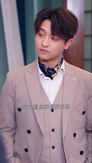 绝世龙王在都市（76集）热播短剧推荐