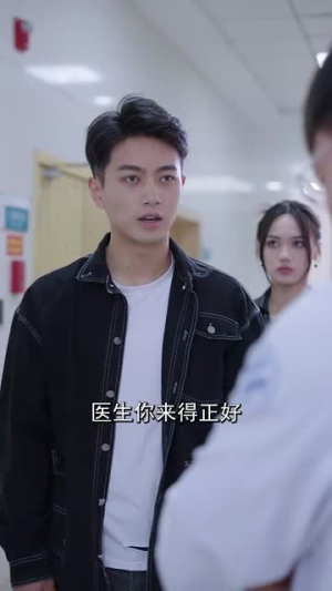 生而为王（80集）免费观看完整版