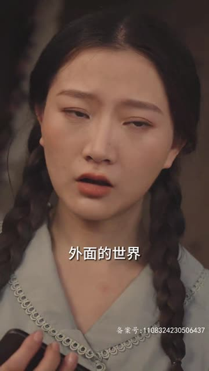 我的1988（71集）免费全集短剧