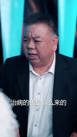 一见倾心（84集）免费短剧合集