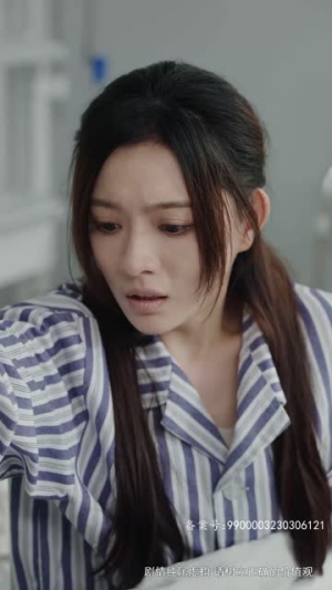 爱在咫尺天涯（90集）精彩的网络短剧