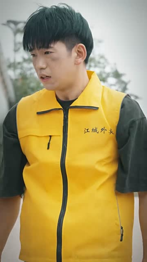 我的明日头条（80集）热门爆款短剧