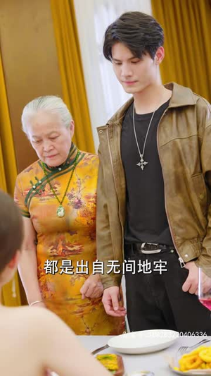 无间神君（85集）在线观看完整版