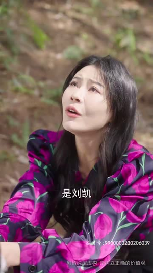 妻子的婚姻保卫战（74集）短剧在线观看