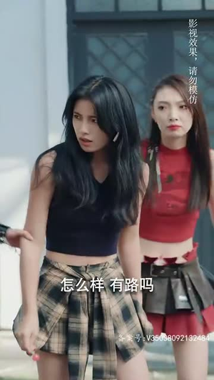 热血女侠（78集）最新短剧抢先看