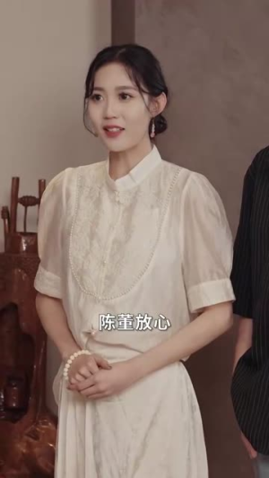 神仙直播间（80集）短剧全集完整