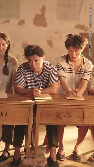 桃李无言（77集）好短剧分享