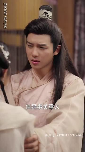 重生医妃不好惹（81集）直接追到结尾