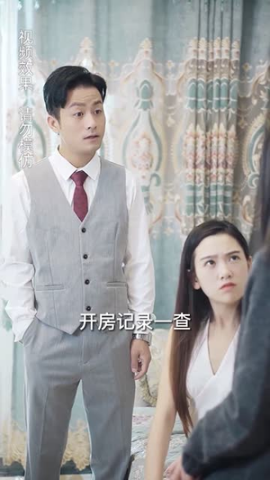 赘婿的反击（85集）热门火爆短剧