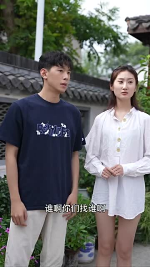 桃源小村医（51集）简直不要太好看