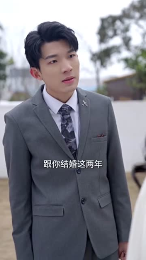 我的豪横婆婆（72集）精彩短剧推荐