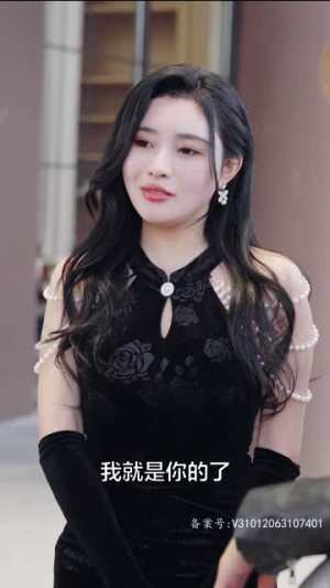 实习甜妻闹翻天（77集）热门短剧免费看