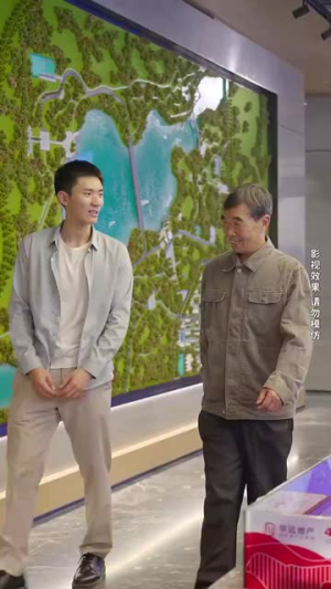 心灵逆袭（50集）好看的短剧