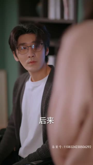 以身为饵的她（68集）全集完整版