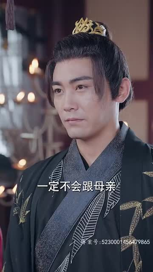 大脚医妃（77集）在哪里可以全集