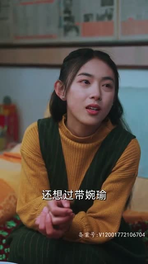 回到妻女死亡的那一天（125集）真的太好看了