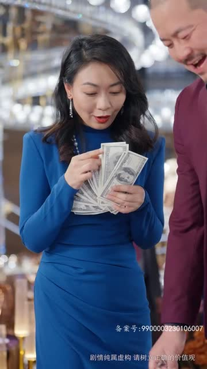 跨越时间来爱你（78集）亿万短剧抢先看