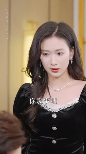 手可摘南星（80集）免费短剧合集