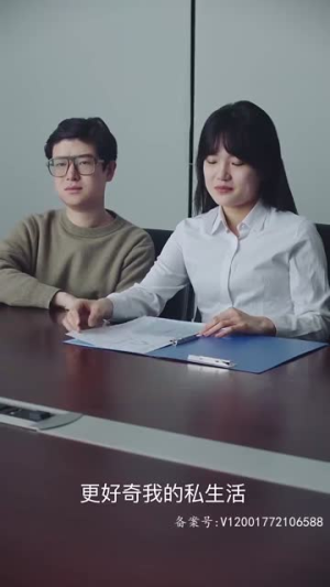 闻总的契约甜妻（59集）精彩短剧来袭