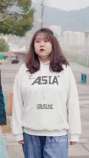 纯情丫头别想逃(86集) 纯情丫头别想逃(86集)在线看免费版