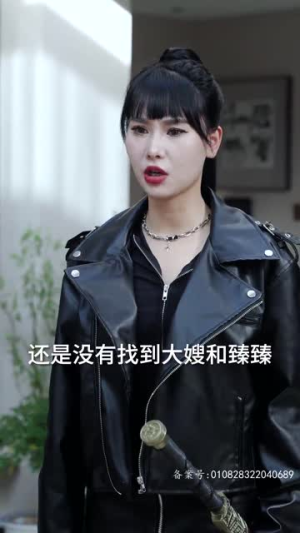 地下黑皇（103集）热门短剧推广