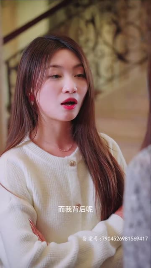 范总，天上掉老婆了（78集）最火短剧推荐