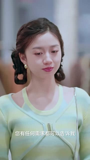 我的七次初恋（81集）我全都看完了