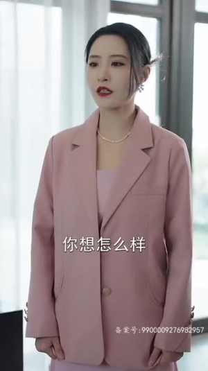 新版:傲世潜龙(98集) 新版:傲世潜龙(98集)在线看完整版