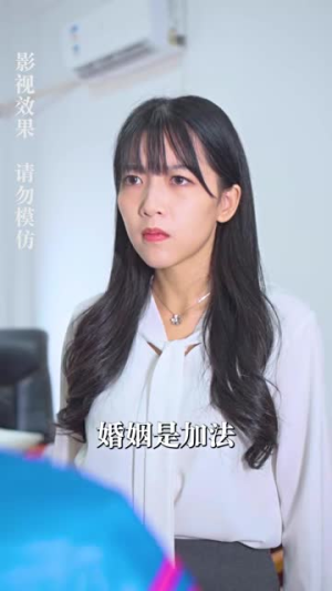 新:都市最强狂兵(81集) 新:都市最强狂兵(81集)番茄短剧免费看