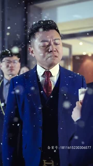 念念不相忘（60集）好看到停不下来