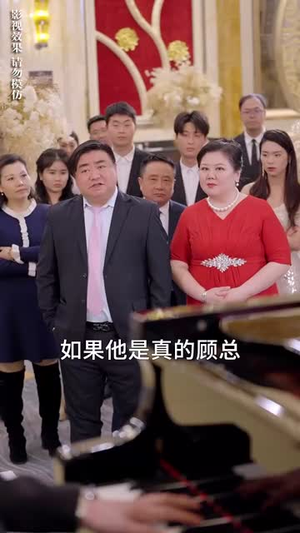 南有乔木,北有相思(爱你千万次) 南有乔木,北有相思(爱你千万次)短剧完整版免费