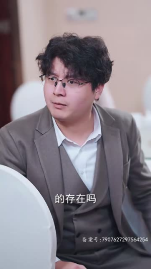 跑腿，竟是隐藏大佬（94集）一口气追完短剧