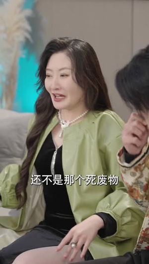 我被双胞胎美女抢着结婚（84集）精彩短剧分享。