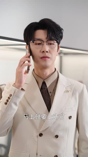 儿女才是自家人(36集) 儿女才是自家人(36集)热门短剧看不停