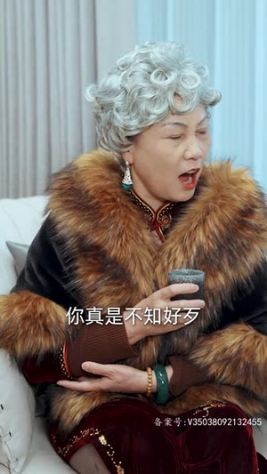 判官之怒火重生（98集）全集都在这里了