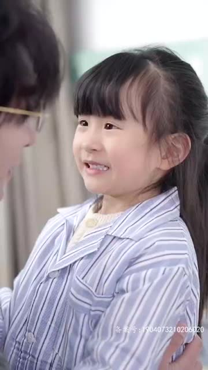 世间始终你好(93集) 世间始终你好(93集)红果免费看短剧