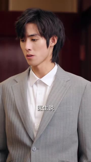 吾皇在上小女子在下（95集）一口气追完短剧