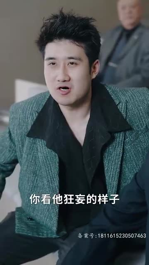 飞黄腾达（74集）短剧后续更精彩